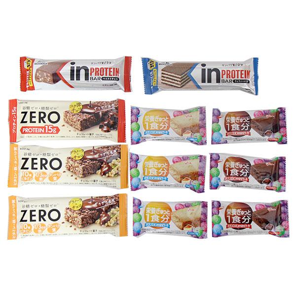 お菓子 詰め合わせ ロッテ・森永・江崎グリコ 健康志向 お菓子セット