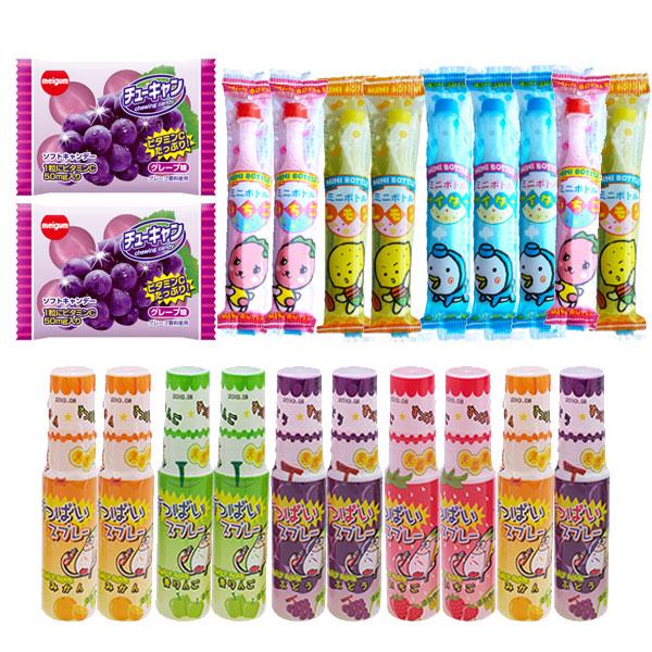 お菓子 詰め合わせ 【グリコお菓子おまけ付き】大人と子ども大喜び
