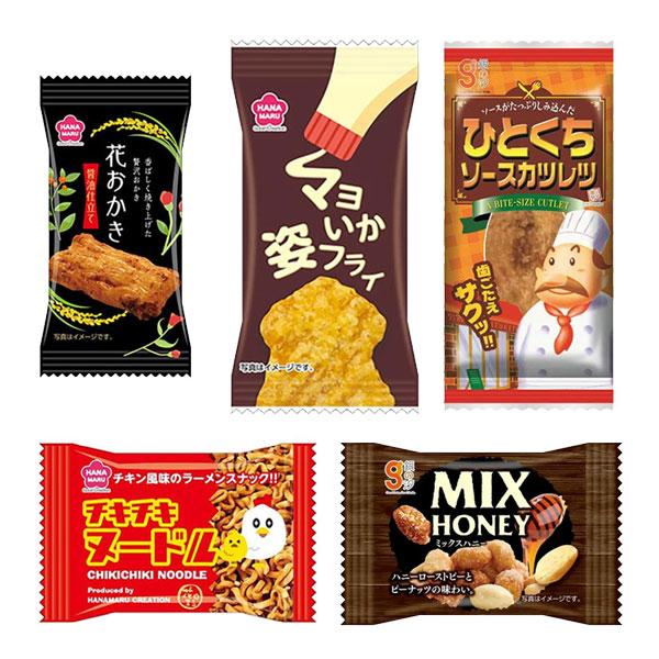 お菓子 詰め合わせ【小さなプリッツおまけ付】1000円ポッキリ