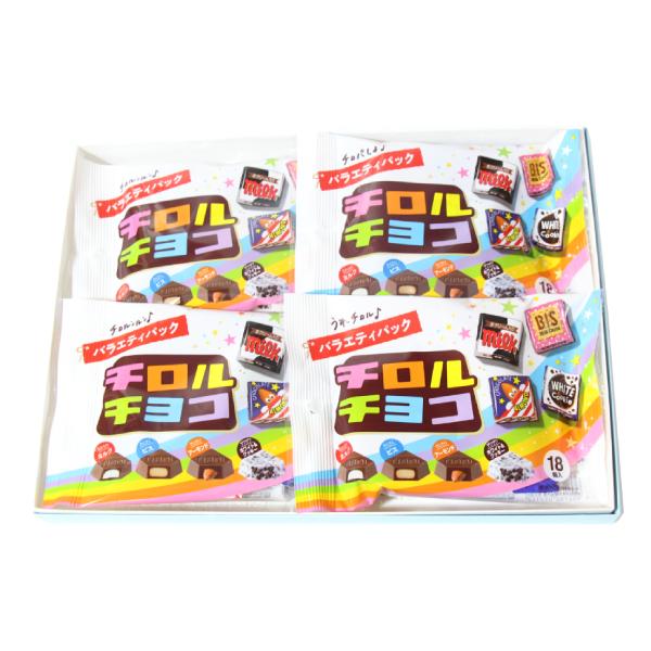 お菓子 ギフト 【選べるメッセージシール】チロルバラエティ