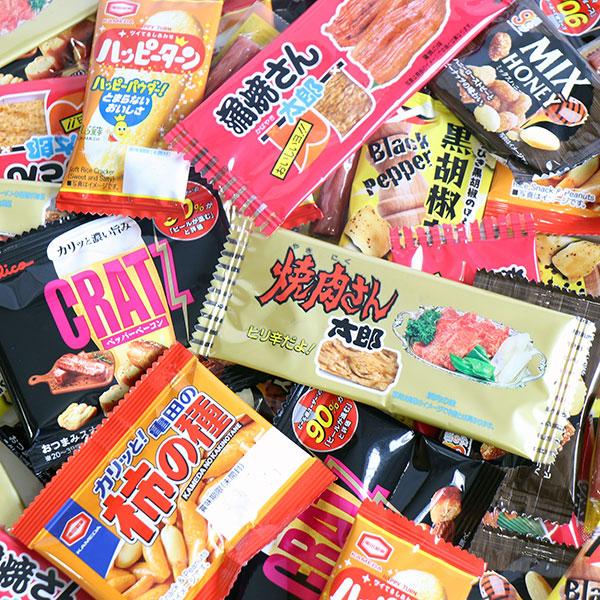 お菓子、おつまみ大量詰め合わせ お菓子 詰め合わせ おつまみセット すぐ飲める ミニおつまみ8種計50個