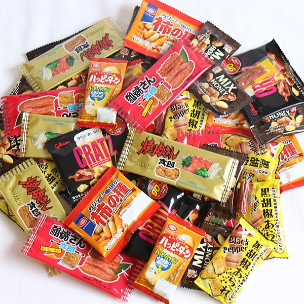 お菓子 詰め合わせ おつまみセット すぐ飲める ミニおつまみ8種計50個