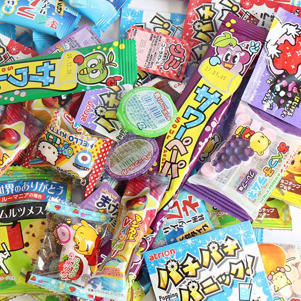 お菓子 詰め合わせ 子供も喜ぶ おうちで食べたくなる駄菓子68コセット