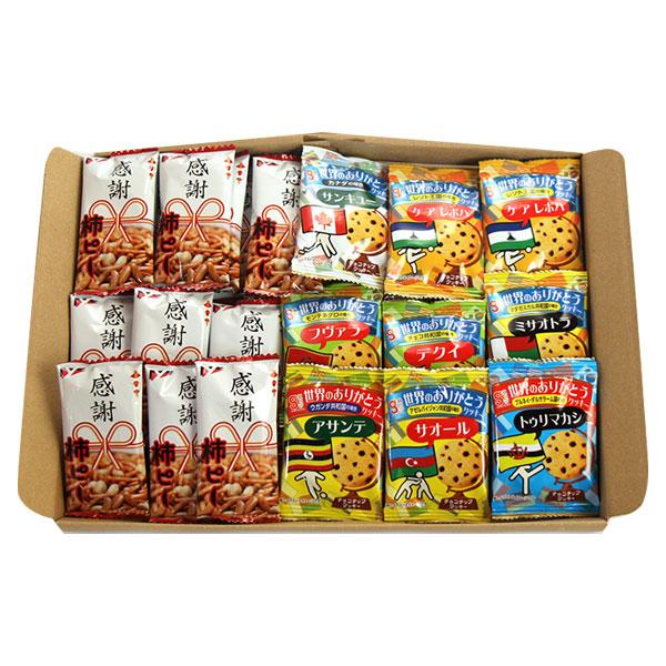 【未開封】お菓子大量詰め合わせセット 駄菓子詰め合わせ 50点セット 宝箱入り】まとめ買い 大人買い 人気