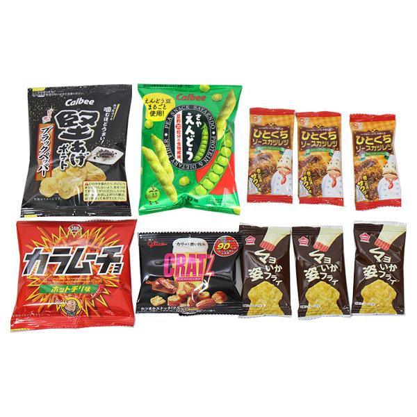 お菓子 詰め合わせ 独りで宅飲み ビールに合うおつまみ6種詰め合わせ