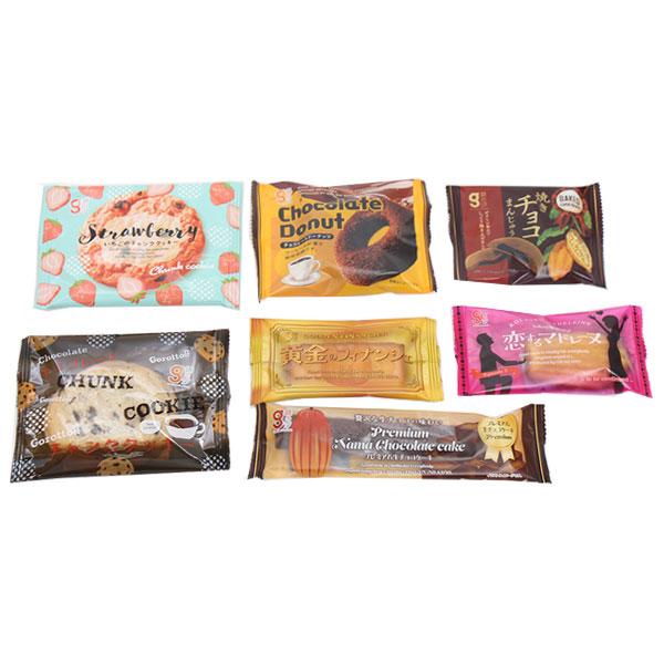 お菓子 詰め合わせ 自分へのご褒美 スイーツ8種詰め合わせ