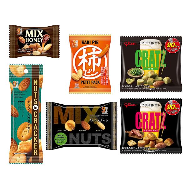 1500円ポッキリ！ナッツ好きの為の贅沢おつまみBOX（6種・計17コ