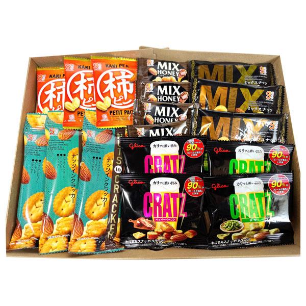 1500円ポッキリ！ナッツ好きの為の贅沢おつまみBOX（6種・計17コ