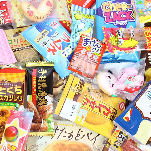 お菓子 詰め合わせ 1500円ポッキリ！【グリコおまけ付き】駄菓子屋さん