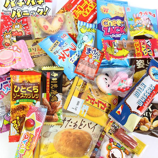 お菓子　まとめ売り　詰め合わせ お菓子 詰め合わせ 1500円ポッキリ！【グリコおまけ付き】駄菓子屋さん