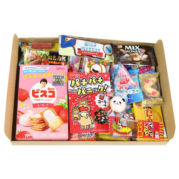 お菓子 詰め合わせ 1500円ポッキリ！【グリコおまけ付き】駄菓子屋さん