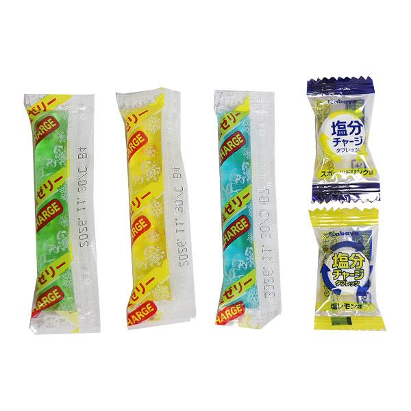 お菓子 詰め合わせ 期間限定増量中 塩分チャージタブレッツ2種・計50個
