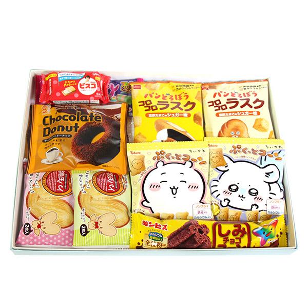 お菓子 ギフト 見た目もかわいい！小袋お菓子詰め合わせプチギフト【7