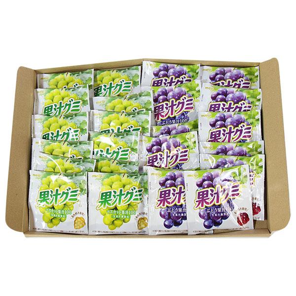 お菓子 詰め合わせ明治 果汁グミ 食べきりパック 2種詰め合わせ（計24
