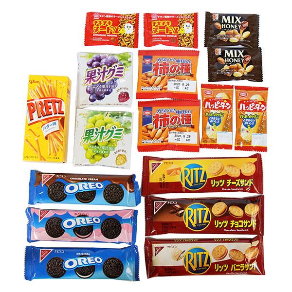 お菓子 詰め合わせ 1500円ポッキリ 小腹が空いた時にちょうどいい