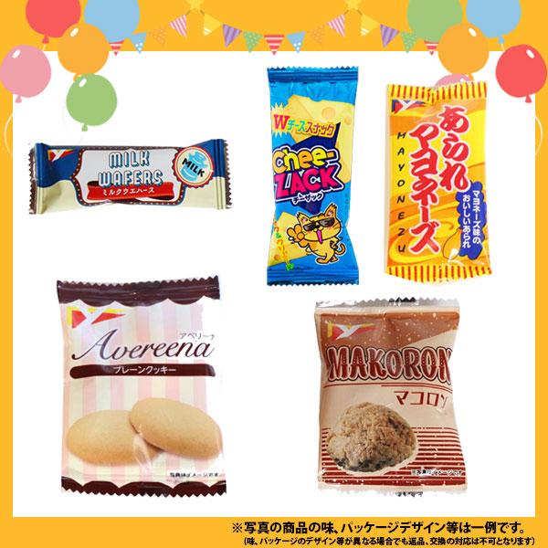 お菓子 詰め合わせ 駄菓子100個詰め合わせ【10種・計100コ