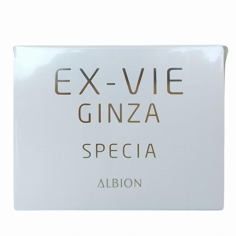 ALBION エクス·ヴィ ギンザスペシア クリーム 40g エクス・ヴィ アルビオン エクス・ヴィ ギンザ スぺシア クリーム 40g