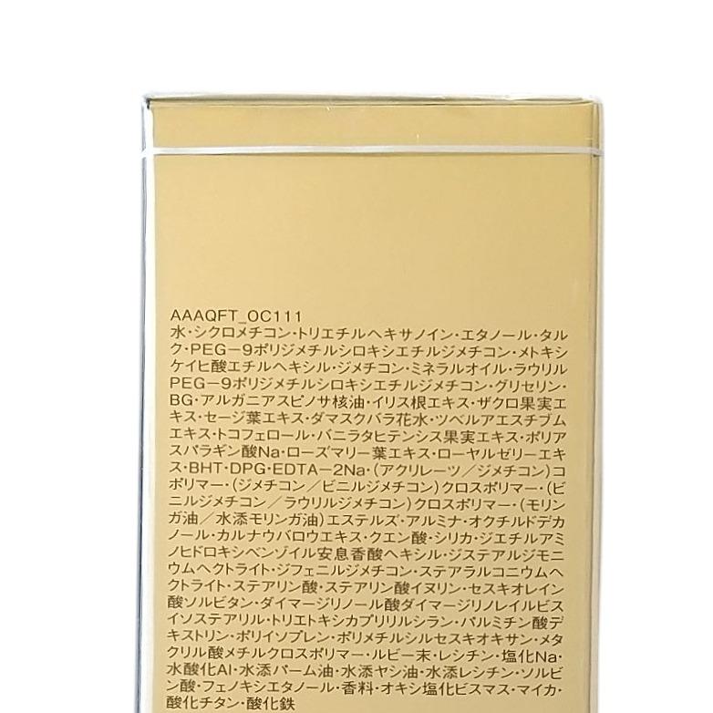 アルビオン　EXCIA グラン　インペリアルファンデーション OC111 EXCIA アルビオン エクシア グラン インペリアル