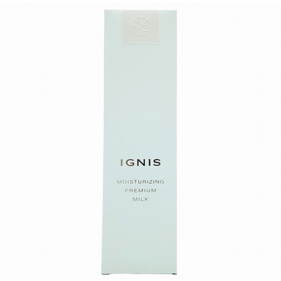 イグニス（IGNIS） アルビオン モイスチュアライジング プレミアム