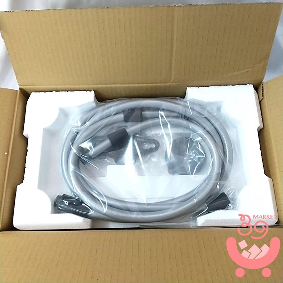 アムウェイ AMWAY BathSpring バスルーム浄水器 マイクロ アムウェイ AMWAY BathSpring バスルーム浄水器 マイクロ