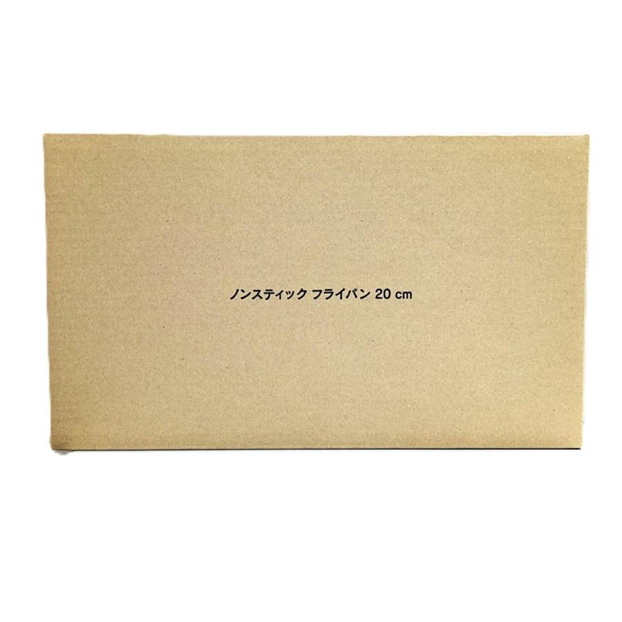 アムウェイ クィーン ノンスティック フライパン 20cm フタ付き