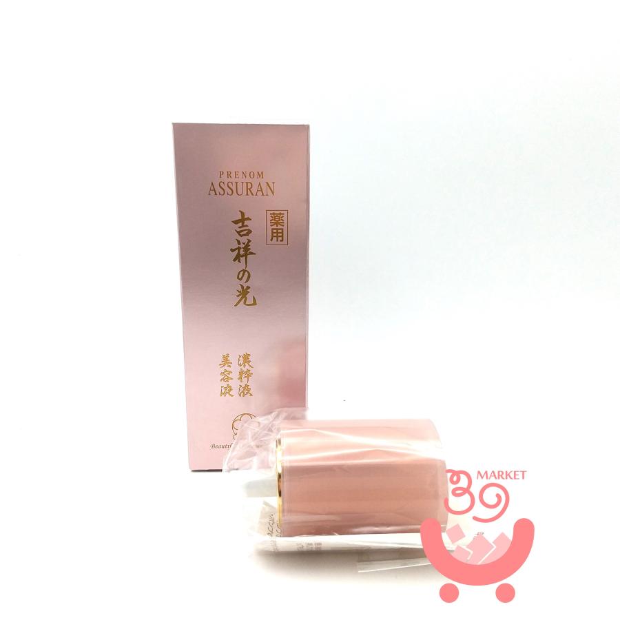 【ポンプ付き】アシュラン 吉祥の光 濃粋液 美容液 50g プラノアシュラン 1035 アシュラン化粧品 :as094-p:サンキューマーケット - 通販 - Yahoo!ショッピング