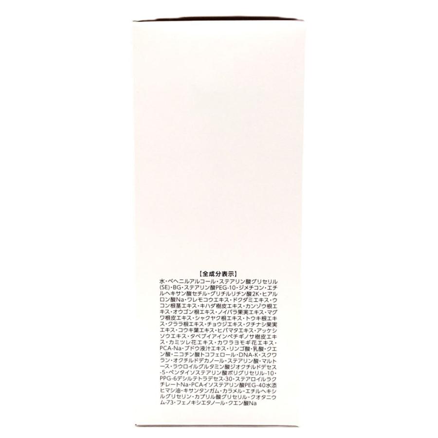 アシュラン 吉祥の光 掩身箔 ( えんしんぱく ) 280g マスク アシュラン 吉祥の光 掩身箔 ( えんしんぱく ) 280g マスク