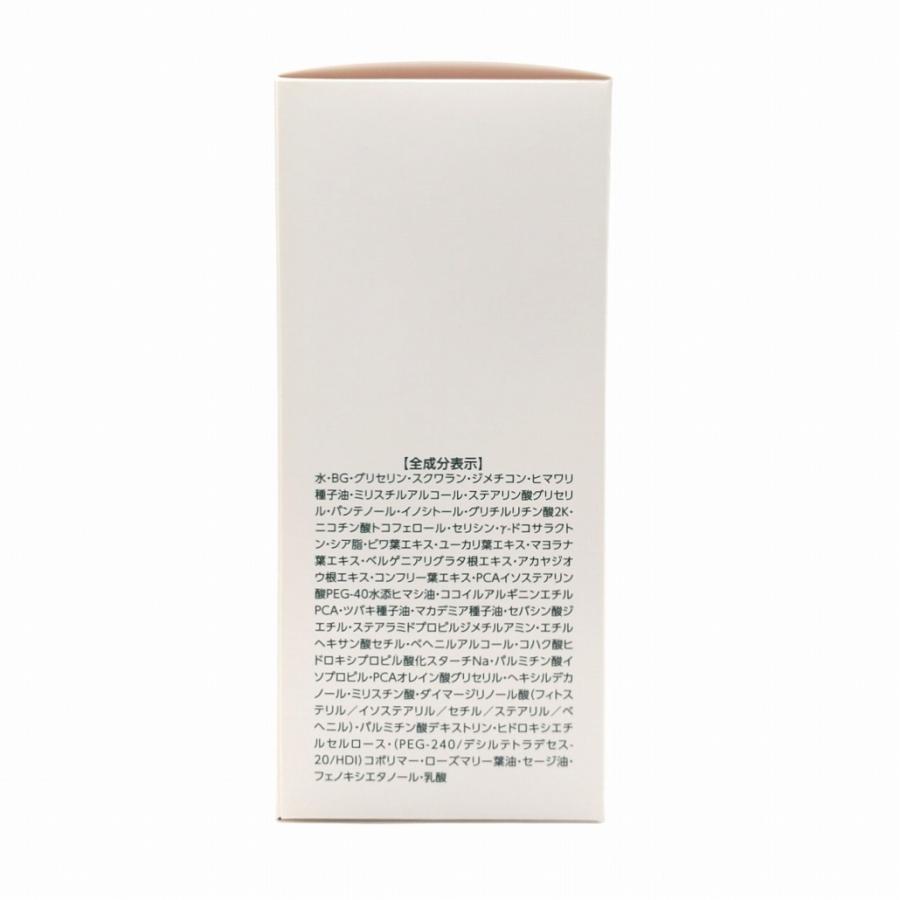 アシュラン 貴族逹 メンズ トリートメント 200g 男性用 ヘアケア 貴族