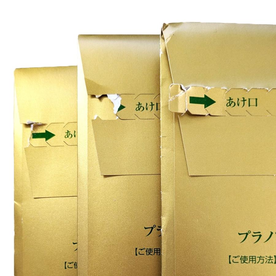 アシュラン　新品・薬用絢爛ゴールド(５枚入)×２袋 訳あり 薬用絢爛 ゴールド アシュラン 美容液シートマスク 5枚入り