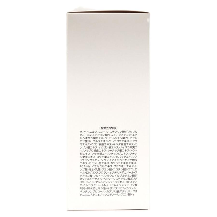 プラノアシュランマローマスク 増量280g リニューアル限定版) アシュラン マローマスク 280g : プライスラボ