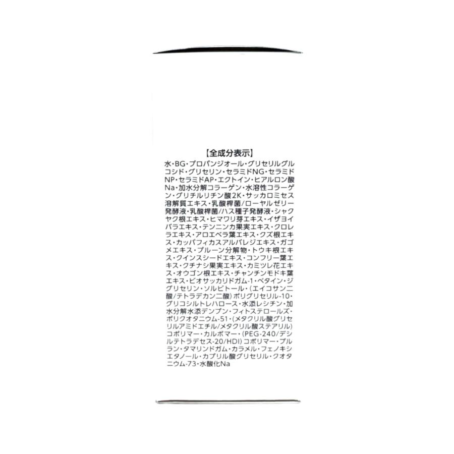アシュラン ゴールドキャップエッセンス II 40g 3132 ゴールドキャップ