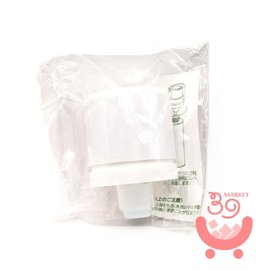 ポンプ付き アシュラン フィジカルジェル 130g プラノアシュラン 3170