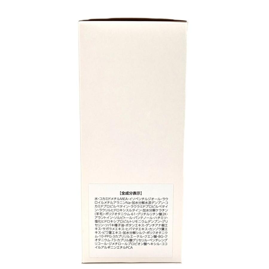 アシュラン リニューアル ヘアシャンプー 280ml プラノアシュラン 3180