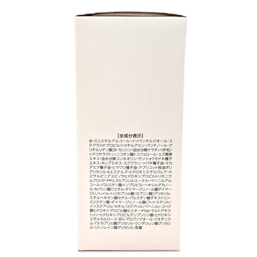 アシュラン ヘア シャンプー 1本 ＆ トリートメント 2本 セット プラノ