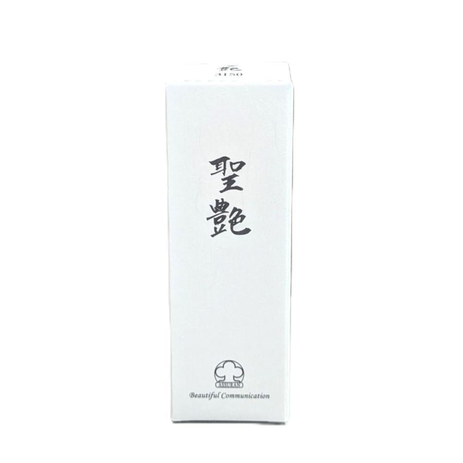 アシュラン 聖艶 保湿クリーム せいえん 3150 プラノアシュラン