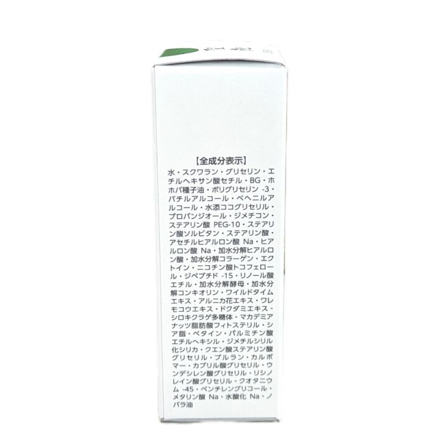 アシュラン 聖艶 保湿クリーム せいえん 3150 プラノアシュラン