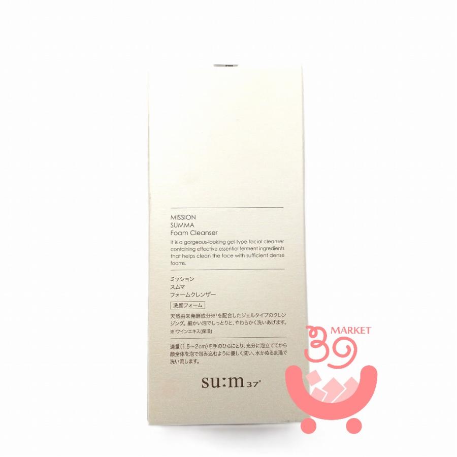 ミッション スムマ フォームクレンザー 洗顔フォーム 180ml エフエム 
