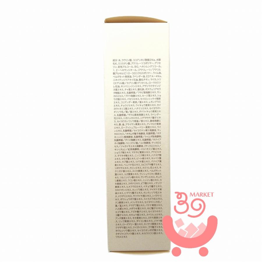 ミッション スムマ フォームクレンザー 洗顔フォーム 180ml エフエム 