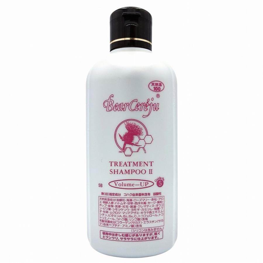 ベルセレージュ シャンプーとボデイーソープ ベルセレージュ トリートメント シャンプー II ボリュームUP 350ml B07