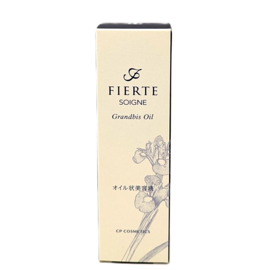 SOIGNE FIERTE（ソワーニュ フィエルテ） CPコスメティクス ソワーニュ