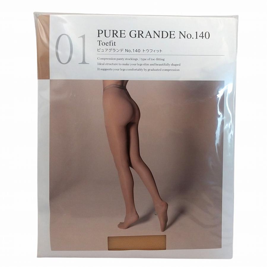 ダイアナピュアグランデタイツ140デニールMサイズ2点：ライトベージュ
