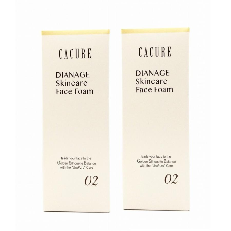 【アラレ3号さん専用】ケキュア　ルミナス　ディアナージュ　ダイアナ　030405 2本セット ダイアナ ディアナージュ ケキュア フェイスフォーム