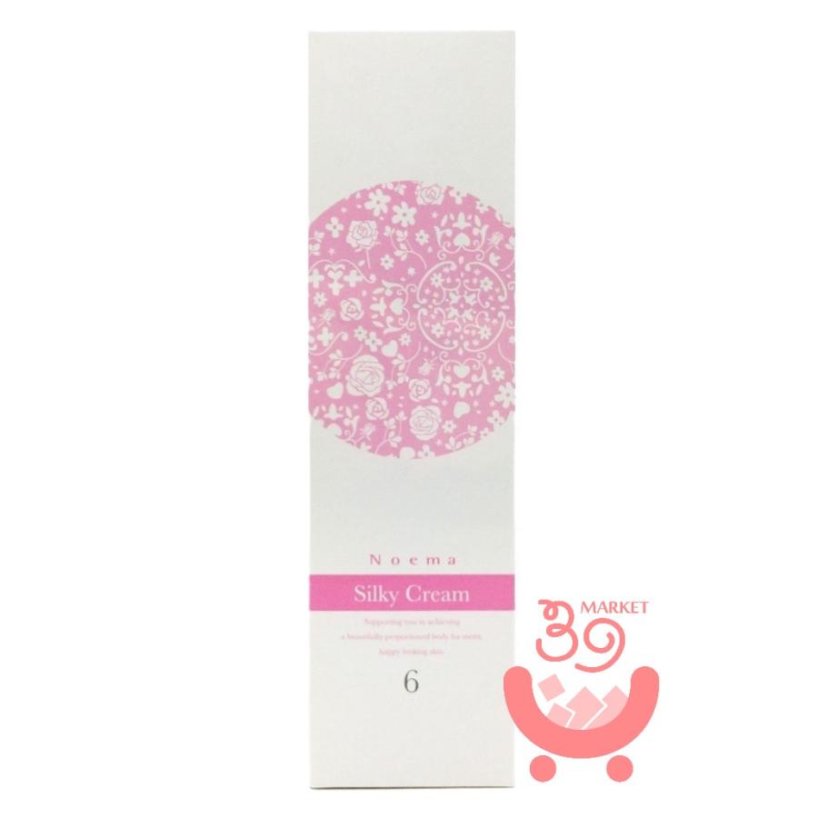 数量限定 ダイアナ/Diana ノエマ プロ シルキークリーム 150g 保湿