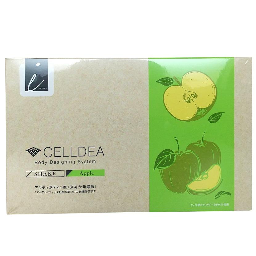 ダイアナ セルディア シェイク リンゴ味 20袋 ダイアナ オンラインショップ / セルディア-i シェイク リンゴ味