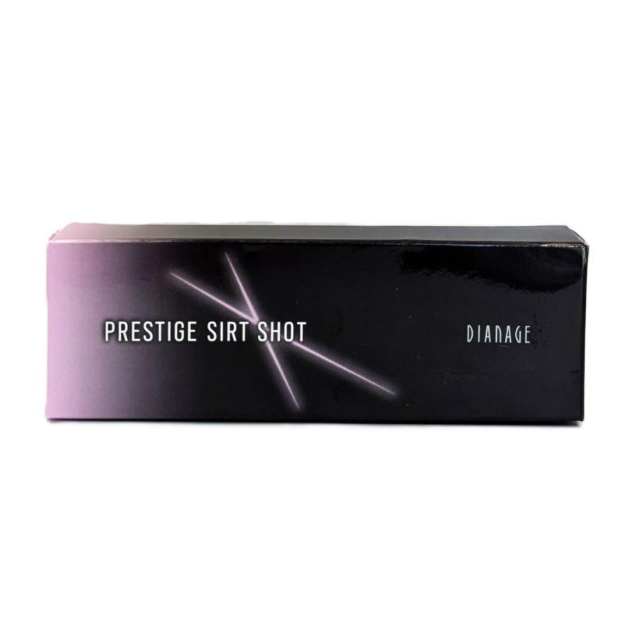 ディアナージュ プレステージ サートショット 2個