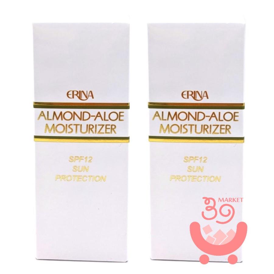 ERINA（エリナ） ※ 【2本セット】エリナ サンスクリーン モイスチャ