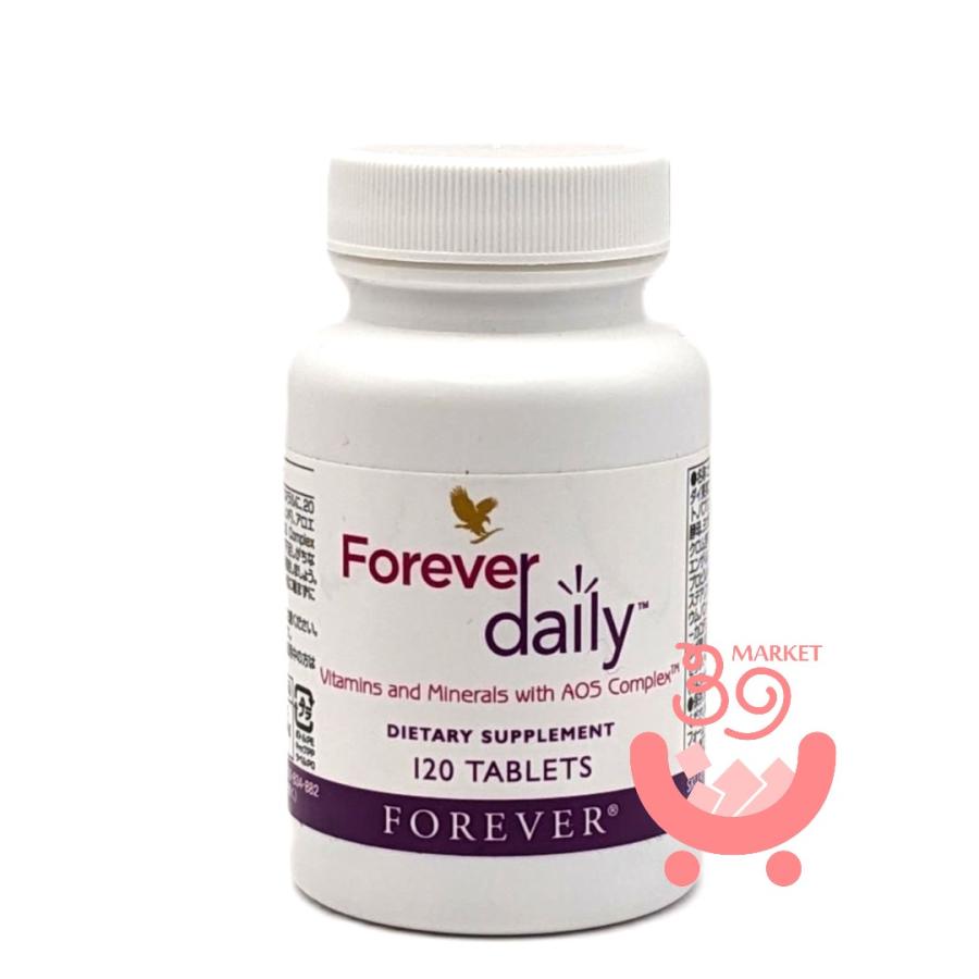 FOREVER LIVING PRODUCTS（フォーエバーリビングプロダクツ