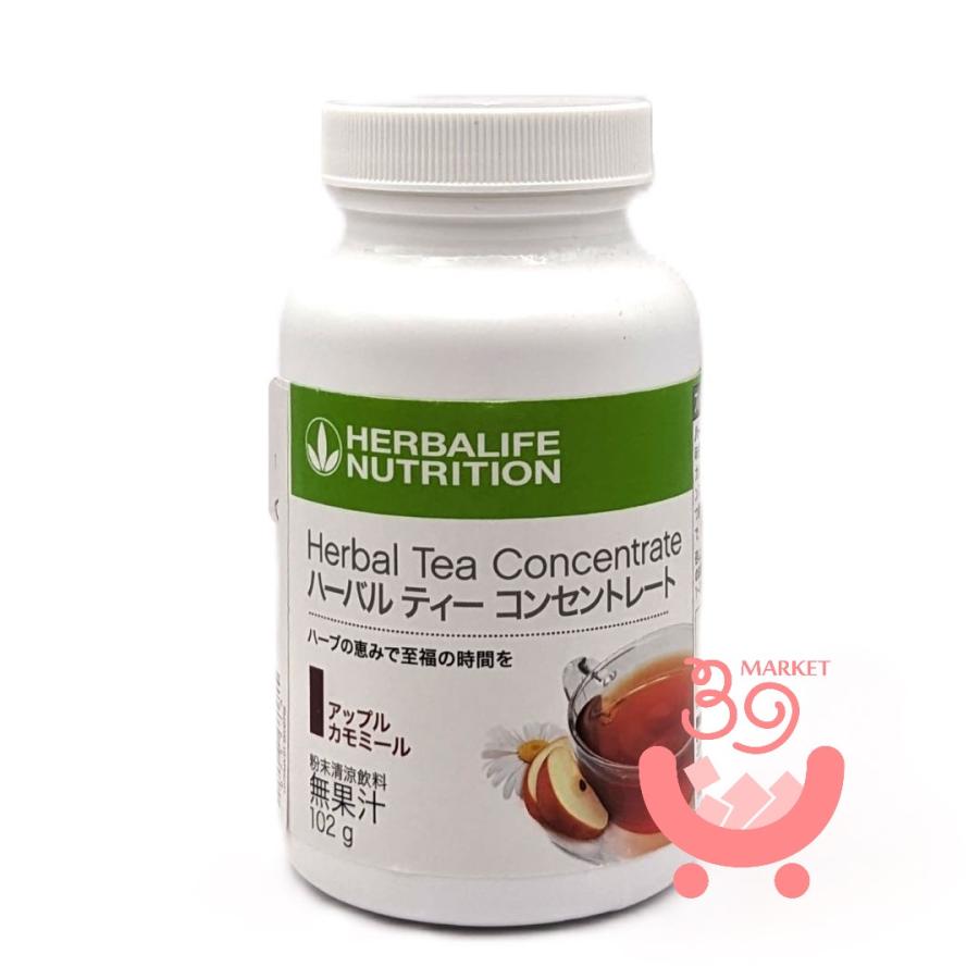 HERBALIFE NUTRITION（ハーバライフ・ニュートリション） ハーバライフ