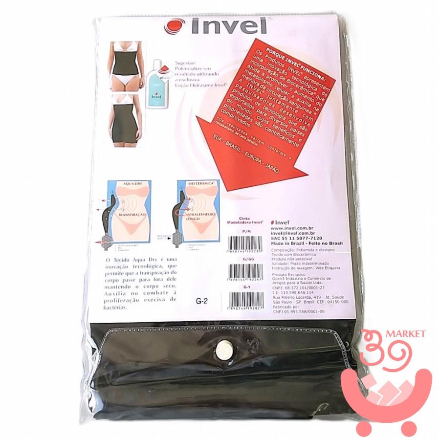 INVEL(インヴェル)Newダブル サイズ:G2(ウエスト102 INVEL(インヴェル)Newダブル サイズ:G2(ウエスト102