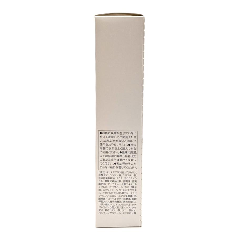 イオン化粧品 温泉の恵み クリームソープ 120g しっとり 洗顔フォーム